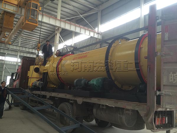 湖南的客戶，您采購(gòu)的1.5X8m雞糞烘干機(jī)已發(fā)出，請(qǐng)注意查收